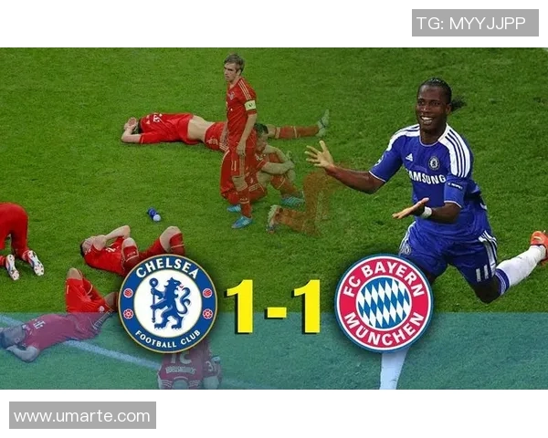 2012年欧冠决赛回顾拜仁慕尼黑对阵切尔西精彩集锦与经典瞬间
