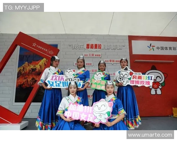 云南体彩助力公益事业发展让更多梦想在阳光下绽放