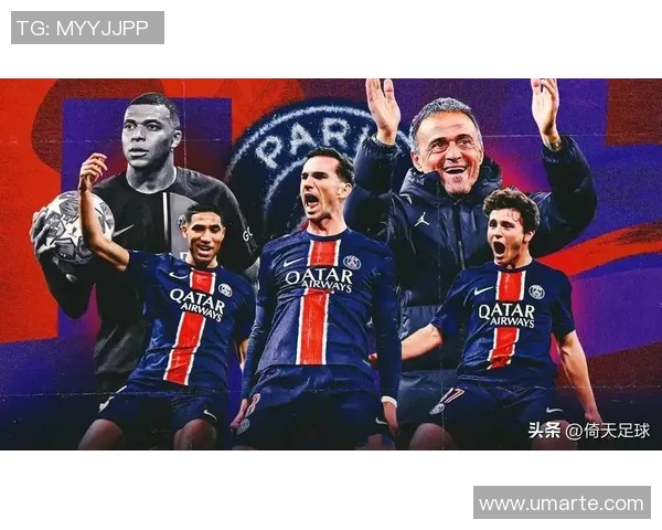 巴黎圣日尔曼与安格斯对决前瞻分析及比赛结果预测 巴黎圣日尔曼与安格斯对决前瞻分析及比赛结果预测