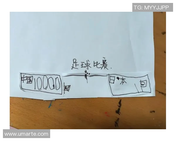 如何在抖音上实时直播足球比赛比分的详细步骤与技巧分享