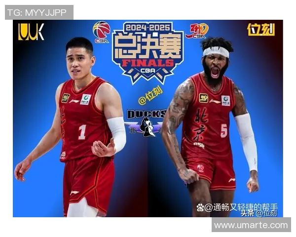 昆汀-皮特森正式加盟北京首钢篮球俱乐部，引领球队新篇章