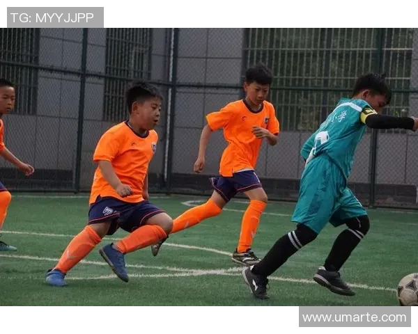 曲靖U9足球比赛精彩直播全程回顾与赛况分析