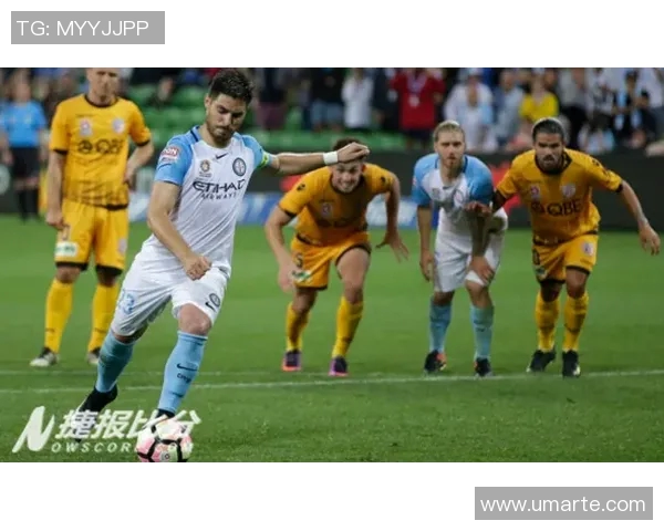 墨尔本城与中岸水手的激烈对决揭示澳超联赛的竞争魅力与球队实力较量 墨尔本城与中岸水手的激烈对决揭示澳超联赛的竞争魅力与球队实力较量