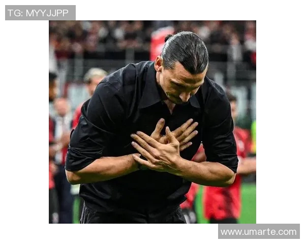 伊布因伤将缺席下场比赛，球迷担心他影响球队战绩