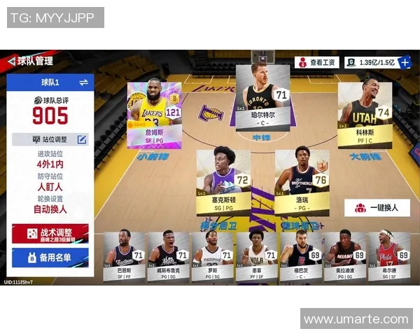 猛龙与热火激战三月十一日NBA赛场巅峰对决即将上演