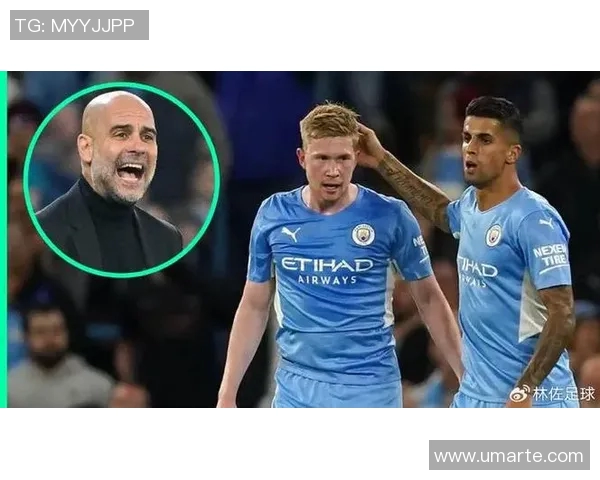 坎塞洛：从边缘球员到世界级后卫的蜕变之路与未来展望