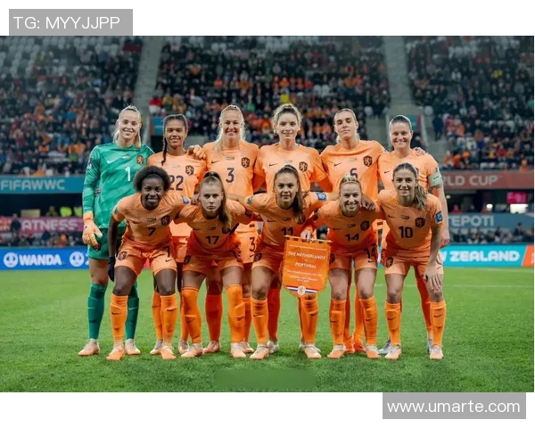 荷兰女足vs意大利女足结果 荷兰女足vs意大利女足结果