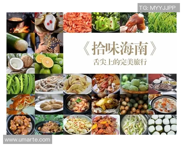 探索马赛的魅力：历史文化与美食之旅的完美结合