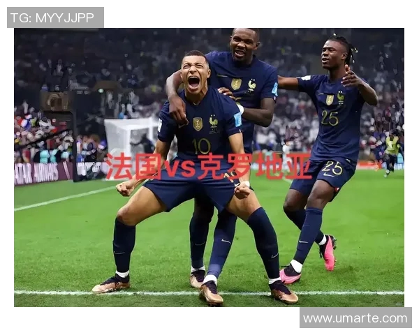 法国与克罗地亚U21青年队激战即将上演精彩对决分析