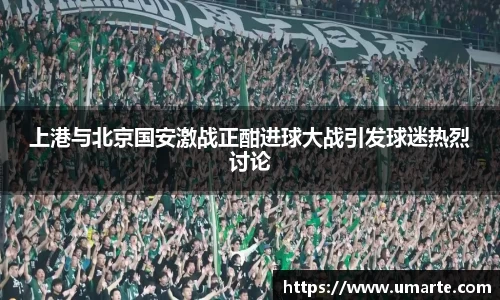 OD体育登录
